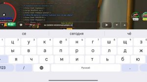 Баку на допросе сдал друга лишь бы спасти свою задницу. 05 сервер Гранд Мобайл.