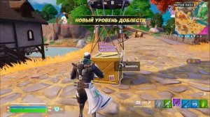 ФОРТНАЙТ ПОБЕДА В КАТКЕ BLITZ ROYALE # 19