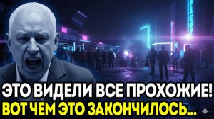 Хрупкая девушка РАЗМОТАЛА двух мигрантов! Бастрыкин ВЫСКАЗАЛСЯ о беспределе