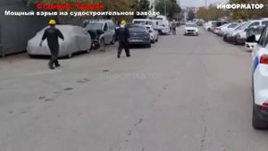Новости Сегодня 16.10.2025 - Цунами Россия, Москва Ураган, Украина, Катаклизмы, События Дня Главные