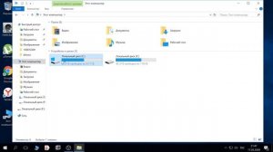 Install Wifi drivers on Wintel Pro CX-W8 Установка драйвера Wifi для Wintel Pro CX-W8