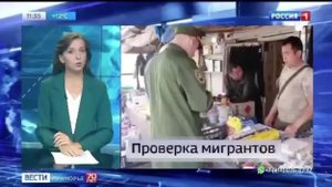 Военные следователи СК России совместно с сотрудниками полиции провели рейд в Приморском крае