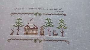 "Вышиваем играючи" в октябре, 4 серия. Продвижения, финиш.