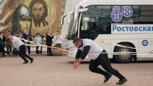 Рекорд России - Параллельная буксировка автобусов г. Ростов-на-Дону 11.01.2025