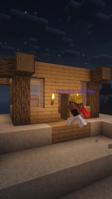 когда друг нуб #майнкрафт #вмайнкрафт #майн