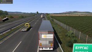 POV You're trucker 8