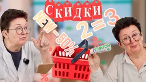 🙌 Для тех, кто с нами 19 октября — приятные бонусы от Центра!