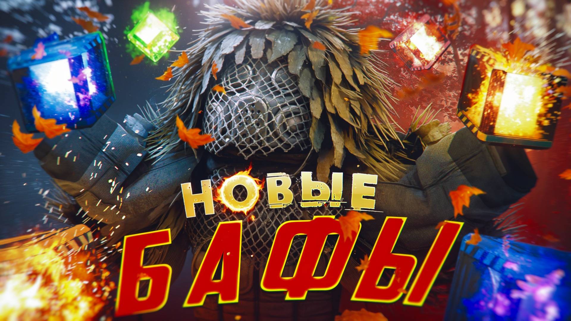 НОВАЯ ИМБА! ЭТИХ МОДУЛЕЙ В СТАЛКРАФТ ЕЩЁ НИКТО НЕ ВИДЕЛ!