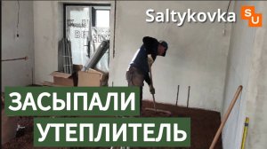 Начали инженерку и сожгли насос в Балашихе