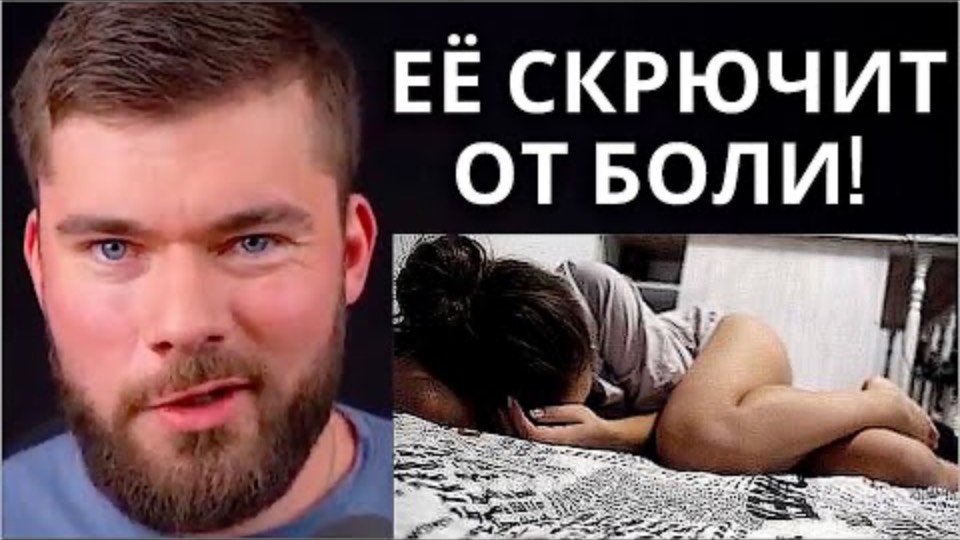 Максим Вердикт: Как вернуть девушку ЗАЧЕМ! Она вернется САМА! Maksim Verdikt