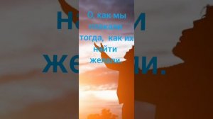 Невидимые руки