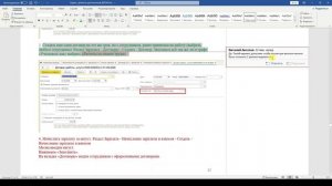 Билет Сервис. Задание 9 (9.7 в задачнике).
