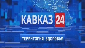 «Территория здоровья»: как поддержать гормональный баланс и укрепить иммунитет осенью