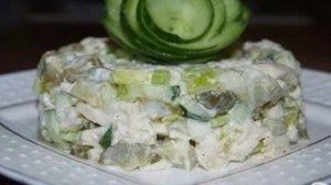 Салат Пражский с болгарским перцем