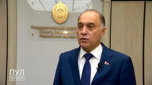 О чем Госсекретарь докладывал Президенту? Вольфович поделился деталями