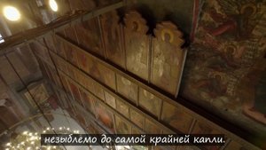 1.Размер привычной жизни 2.Жизнь испросила 3.Храм на крови 4.Я с тобой не встречусь 5.Пенье птиц
