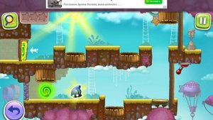 Я УЛИТКА БОБ