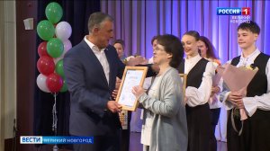 ГТРК СЛАВИЯ Гранты учителям и школам от ПАО "Акрон" 16.10.25