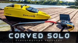 💛 ОДИН В ПОЛЕ ВОИН - ЖЁЛТАЯ МОЛНИЯ КАСПИЯ! 25 000 mAh, автопилот и 1 км связи!