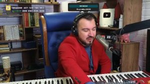 🎤 🎹 Музыкальный стрим