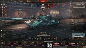 Мир танков! Пытаюсь проходить ЛБЗ!!!