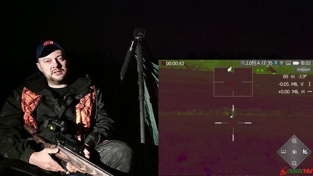 Lesnik2 335L этот прицел перекроет все твои охоты!