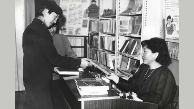 Перелистывая страницы живой истории библиотеки