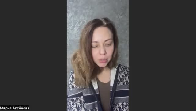2 часть. Встреча с М. Аксеновой по бизнесу 16.10. 2025 г. смотреть онлайн