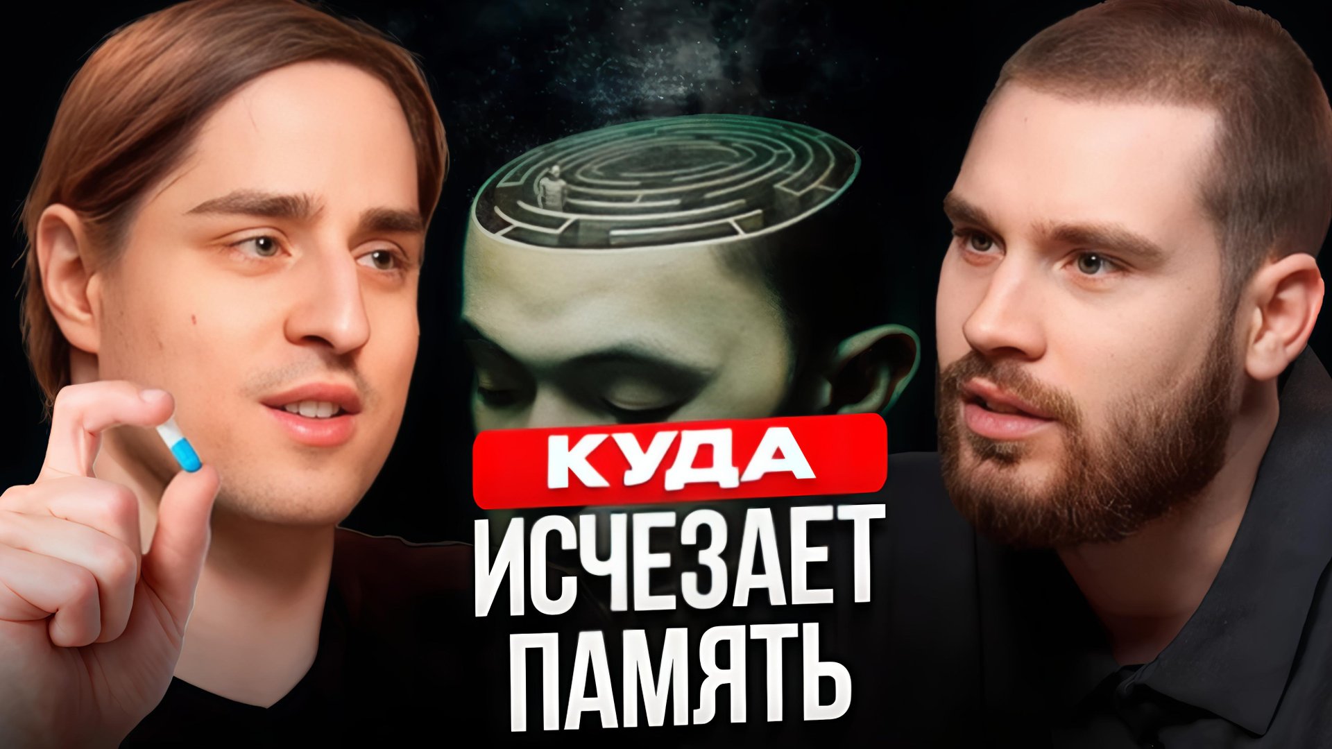 Что реально убивает твои нейроны? От чего деградирует интеллект? Нейробиолог Владимир Алипов смотреть онлайн