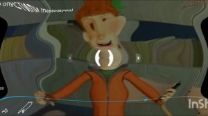 СМЕХ РЫЖЫГО