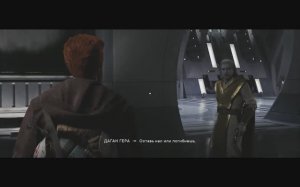StarWars Jedi Survivor глава 9 освобождение Зи