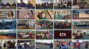 Новости на башкирском языке от 16 октября 2025 года. Полный выпуск