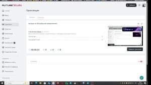 конкурс на 500 робуксов (продолжение)