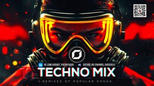 TECHNO MIX 2025 Превращаем поп-хиты в техно-бомбы! Только техно-бэнгеры!