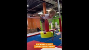 Василиса, 5 лет