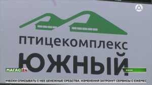 Ингушетию с рабочим визитом посетил замминистра экономического развития России Сергей Назаров