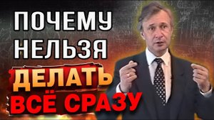 Обостри конфликт найдёшь решение любой проблемы