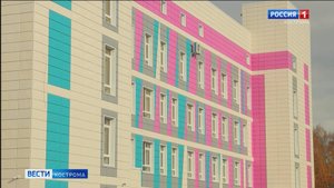 Новый корпус Костромской областной детской больницы будет сдан в срок – в конце ноября
