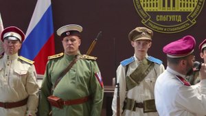 Международная научная конференция «Мода и дизайн: исторический опыт – новые технологии»