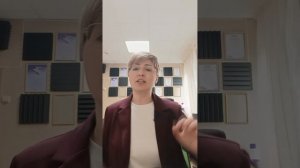 Вокал - интонация