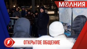 Глава Пуровского района встретился с жителями мкр. Южного