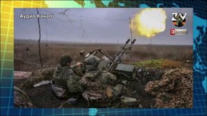 Сводка СВО на вечер 16 октября. ВС РФ катком идут по Днепропетровщине