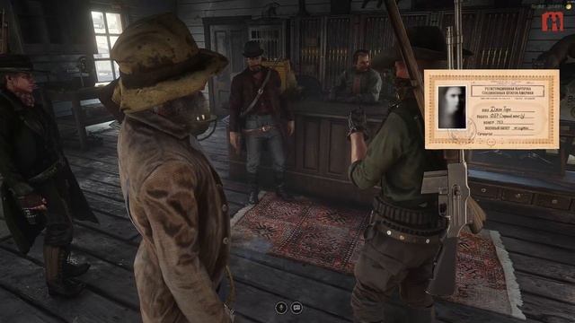 деда Алехандро\Меланхолия1919