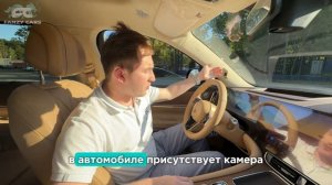 Сегодня показываем большой обзор AITO M9 Поверьте, этот автомобиль вас удивит!