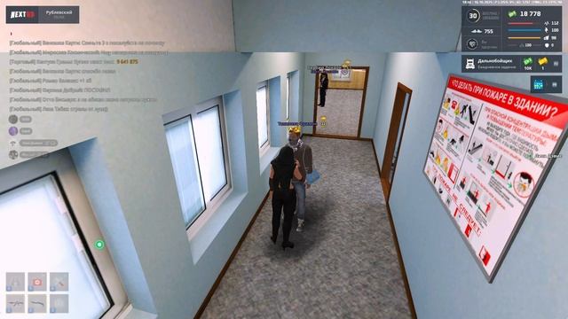 2025-10-16 18-46-00 смотреть онлайн