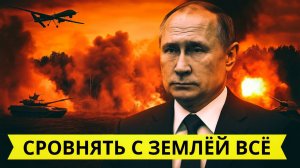 ⚡Украинская полевой база была стёрта с лица земли после сверхмощного удара российских танков