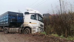 Новости Кирова 16.10.25