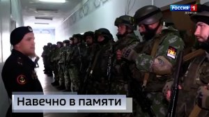 9 лет назад Республика лишилась героя — Арсена Павлова