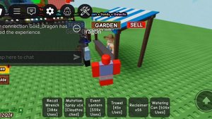 Кокоманго в стоке