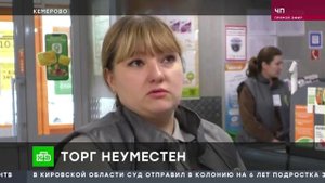 Сотрудницы магазина помогли задержать преступника